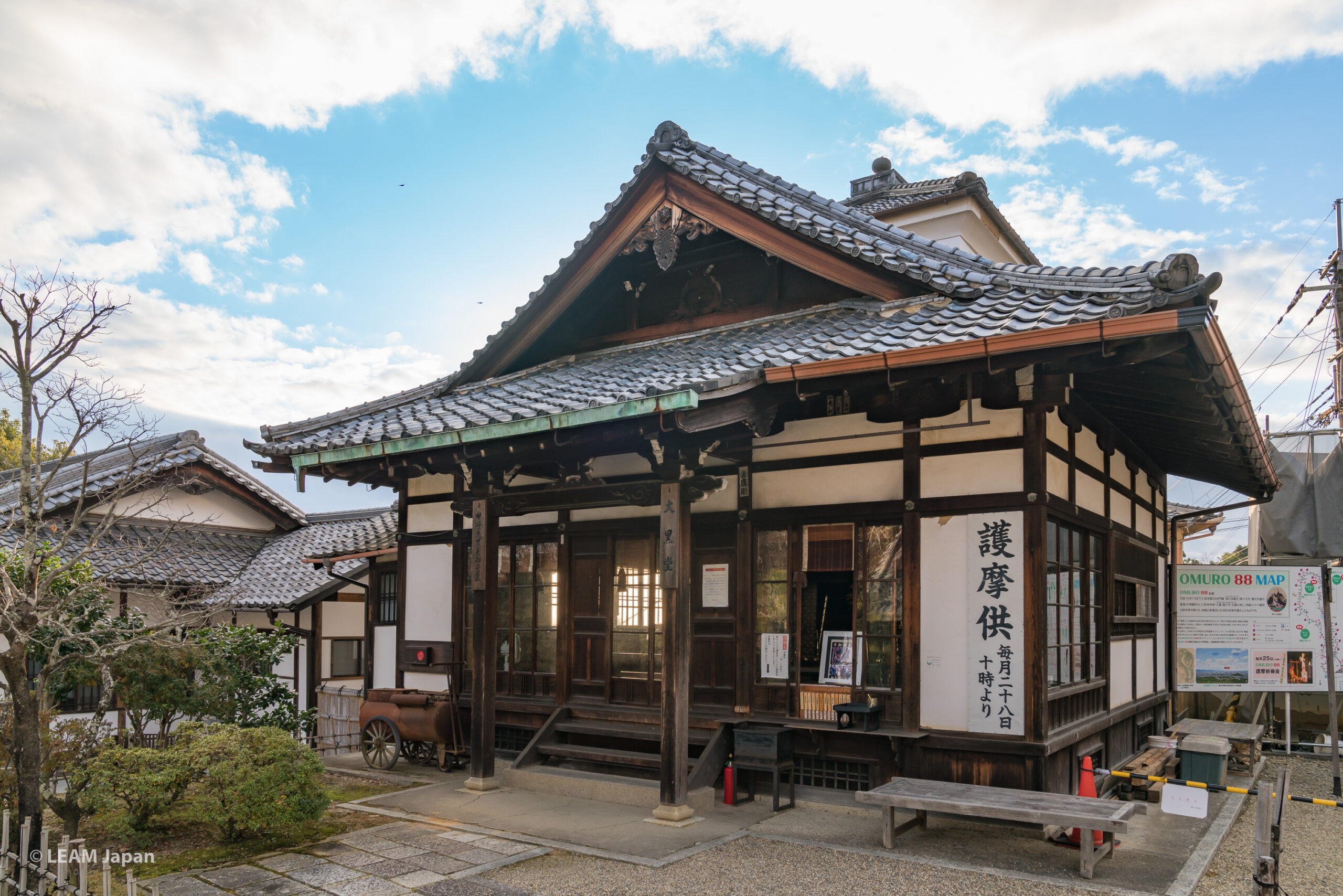 Kyoto, Ninnaji Temple “Daikokudo Hall”