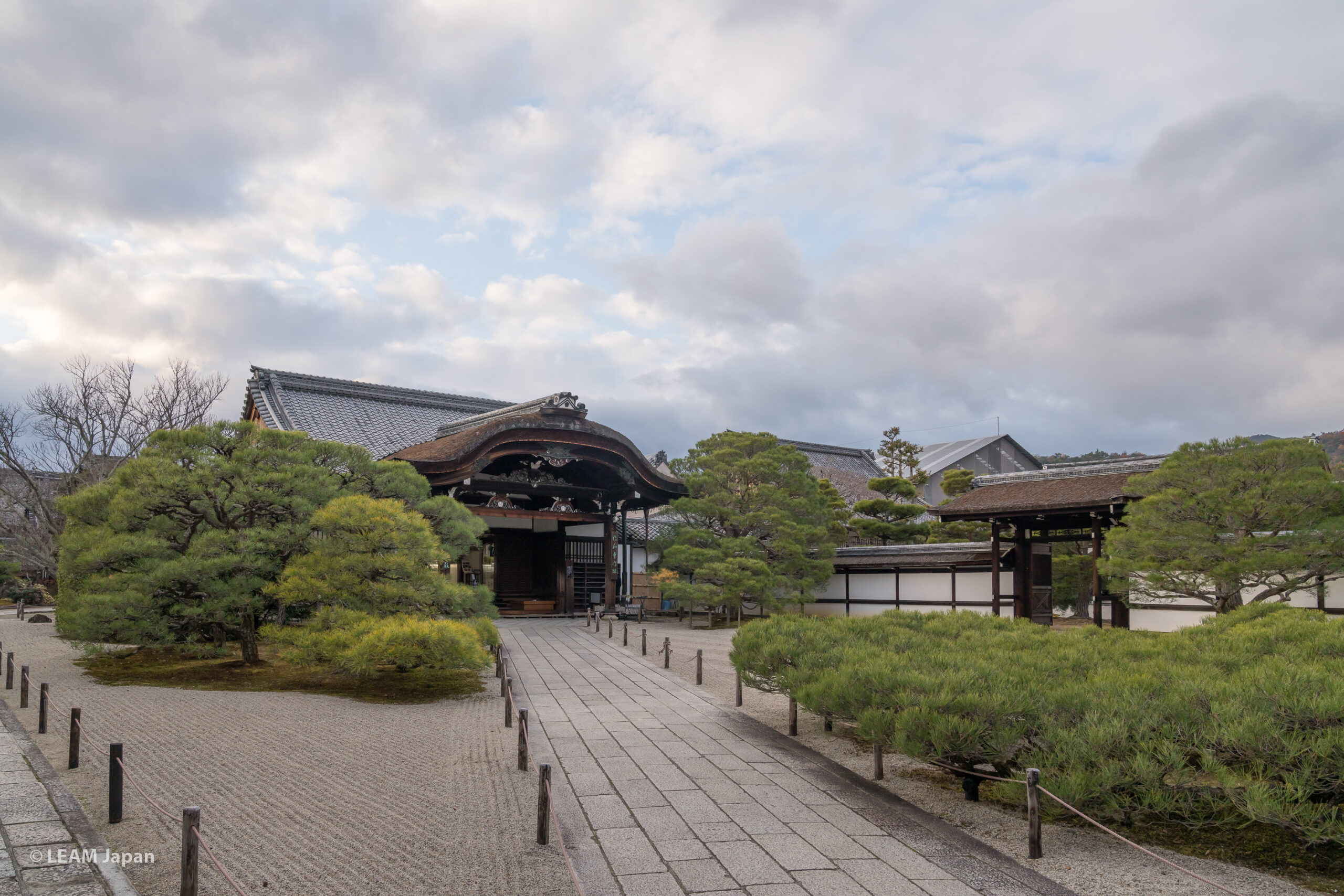Kyoto, Ninnaji Temple “Honbo” (Place of Scenic Beauty)