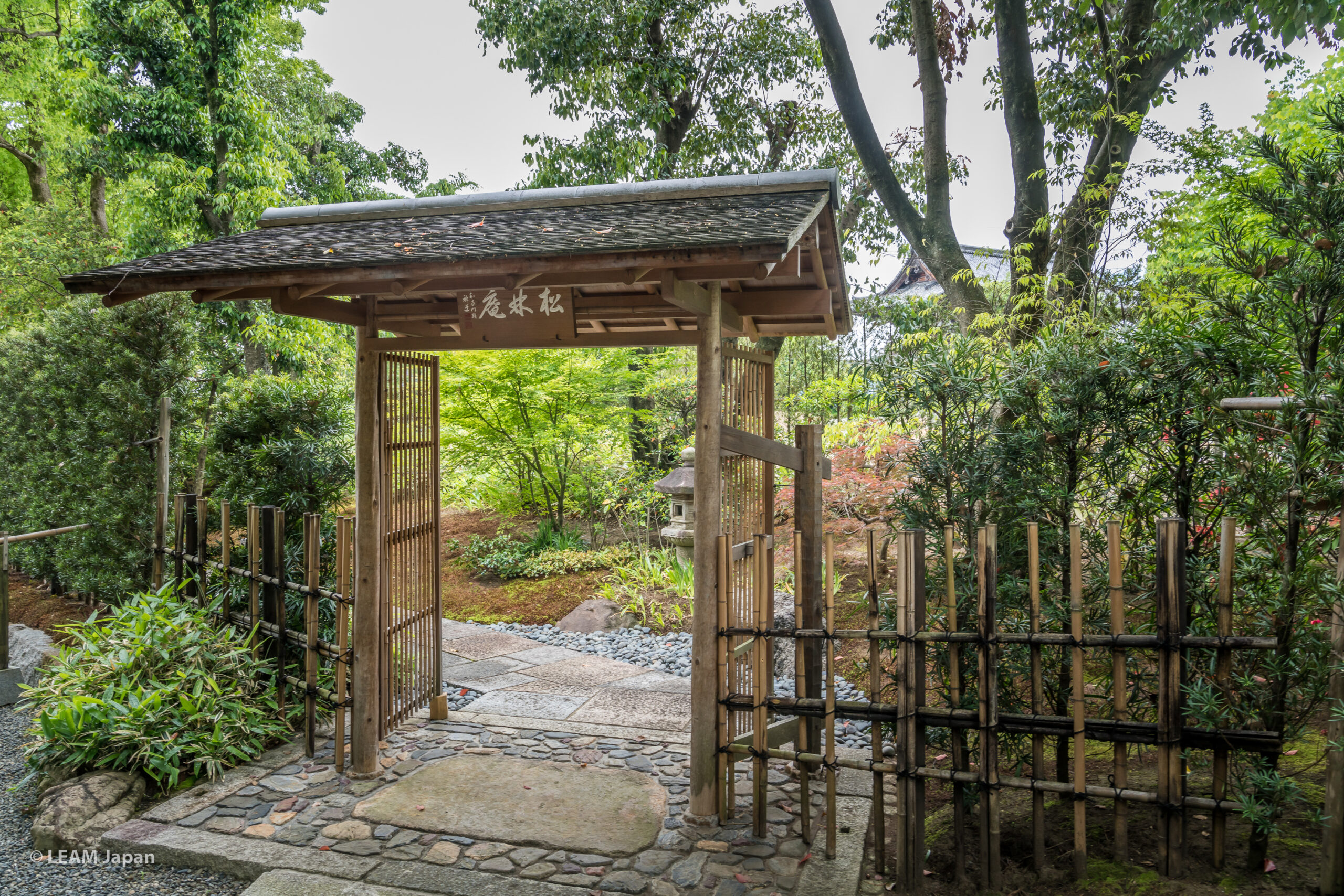 Kyoto,Ninnaji Temple Grounds Temple Lodging “Shōrin-an”