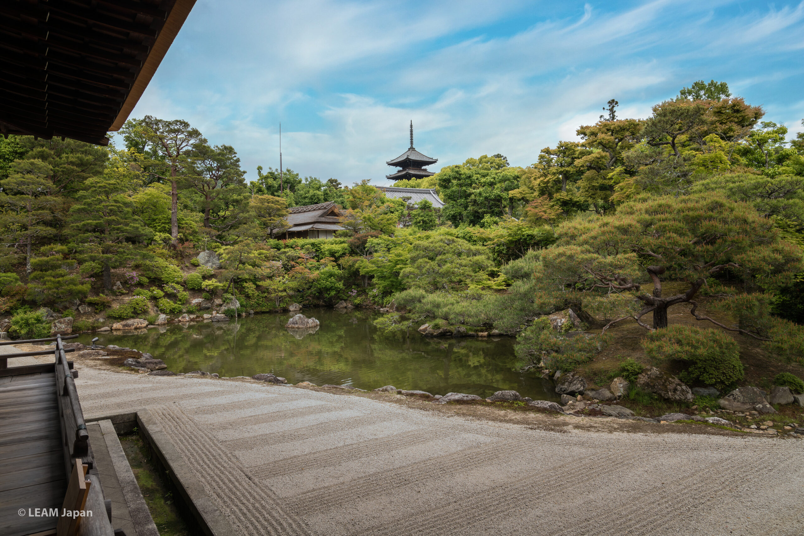 Kyoto, Ninnaji Temple “North Garden” (Place of Scenic Beauty)