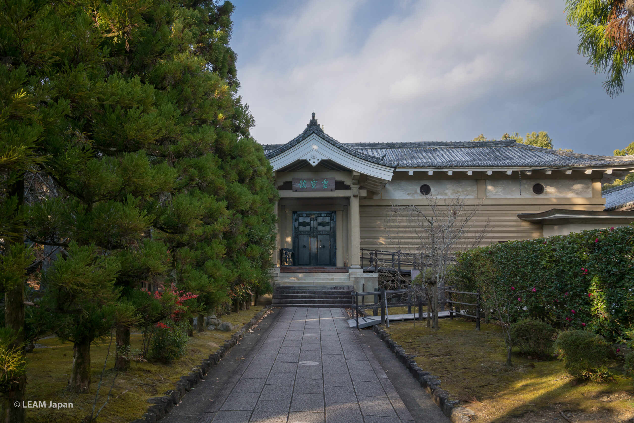 Kyoto, Ninnaji Temple “Reihokan Museum”
