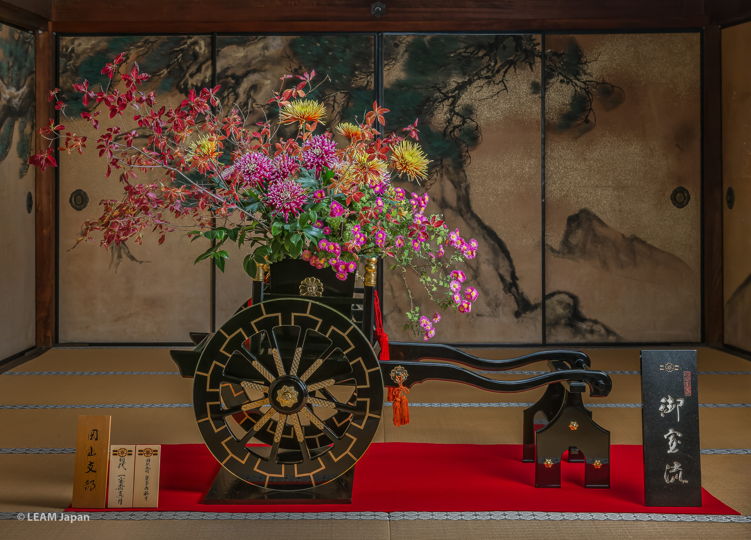 Kyoto, Ninnaji Temple Cultural Experience: Omuro-ryū “Flower Arrangement”